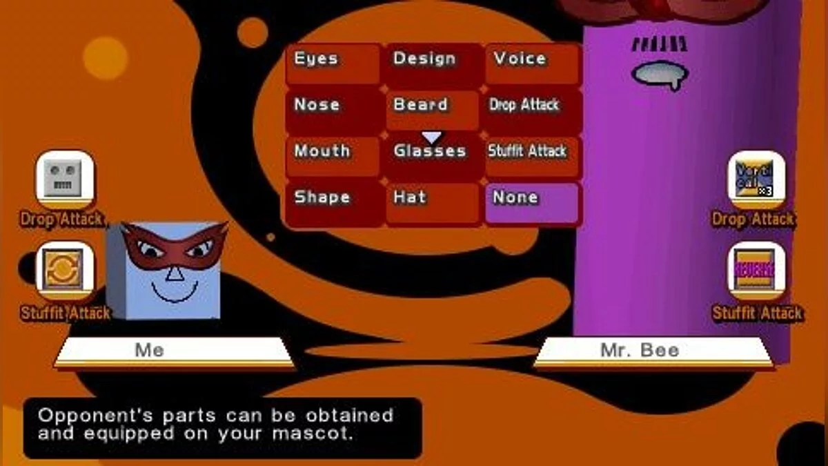 Screenshots from Puzzle Guzzle / Image 29