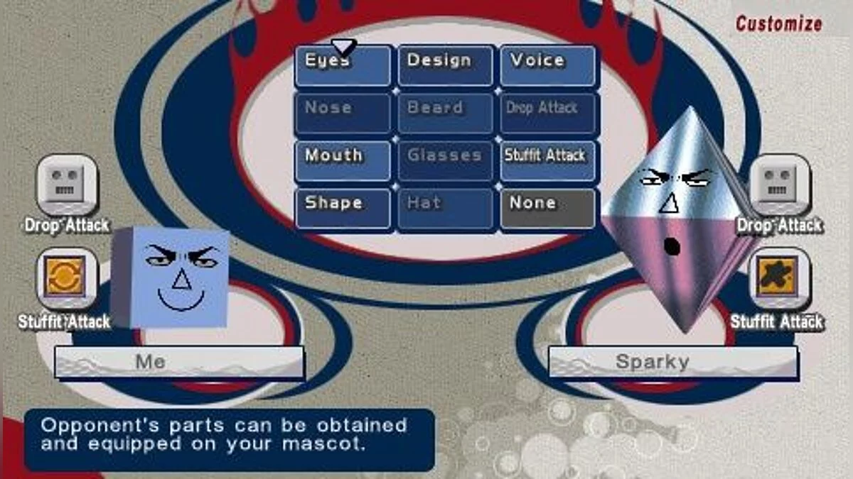 Screenshots from Puzzle Guzzle / Image 30