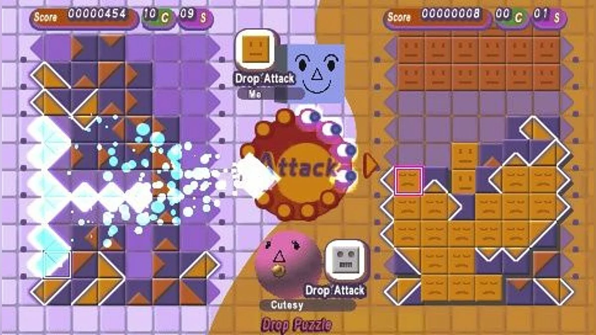 Screenshots from Puzzle Guzzle / Image 40