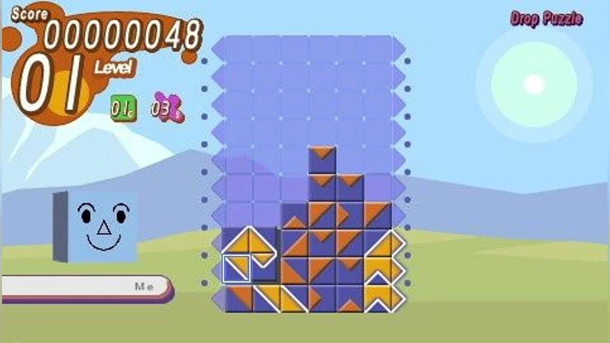 Screenshots from Puzzle Guzzle / Image 46