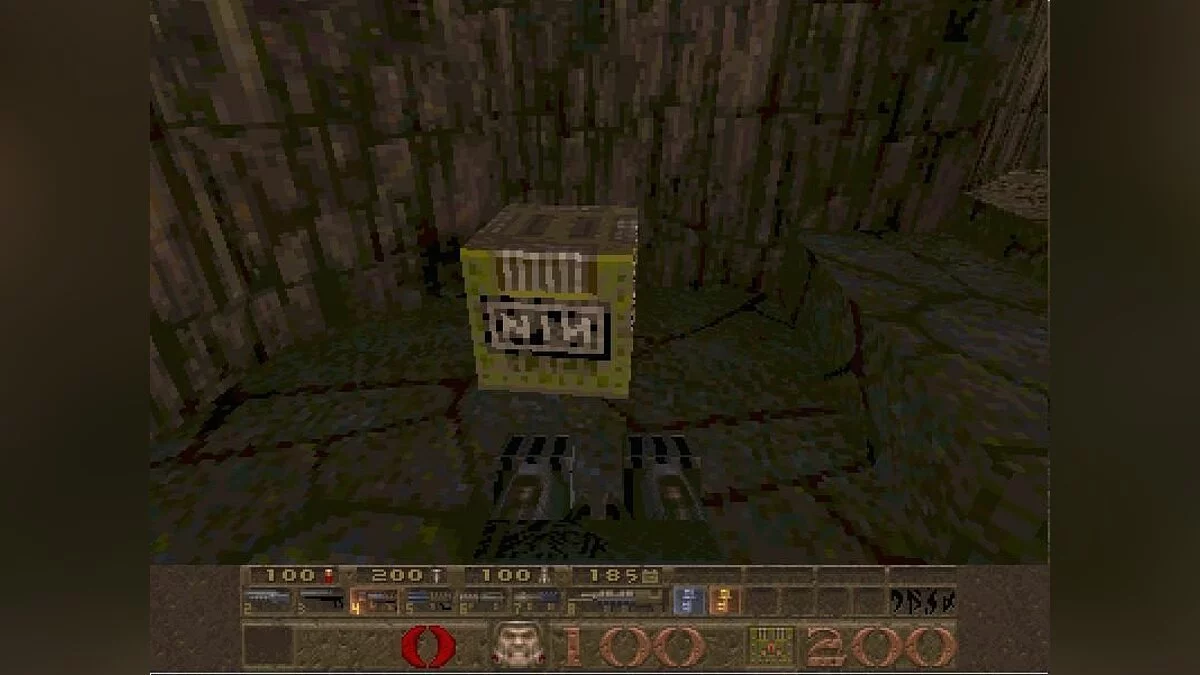 Screenshot dari Quake / Gambar 5