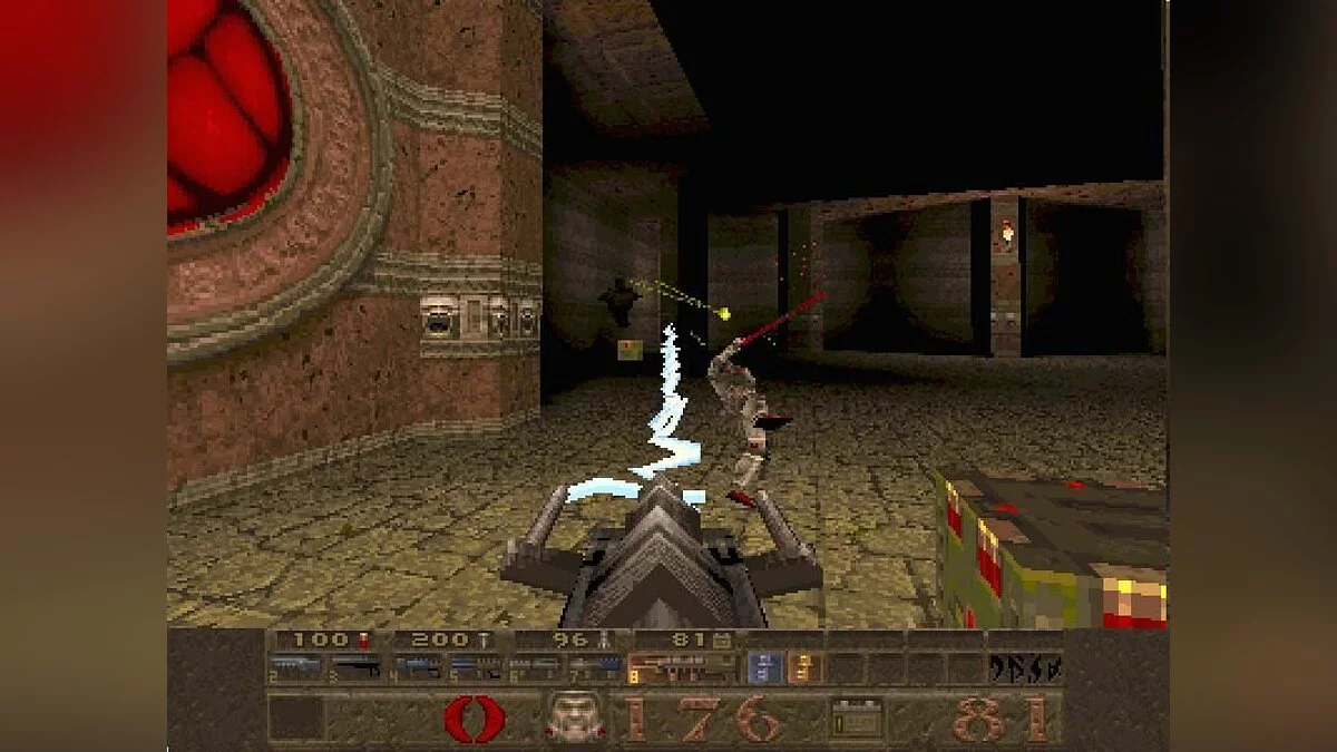 Posnetki zaslona iz Quake / Slika 10