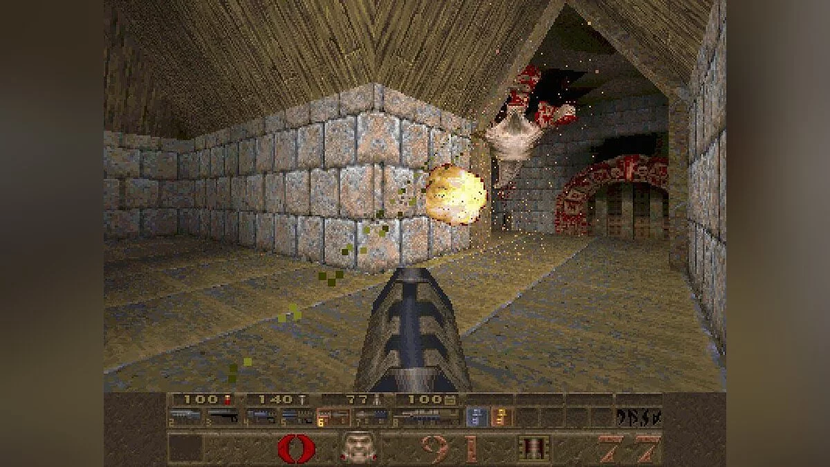 Posnetki zaslona iz Quake / Slika 29