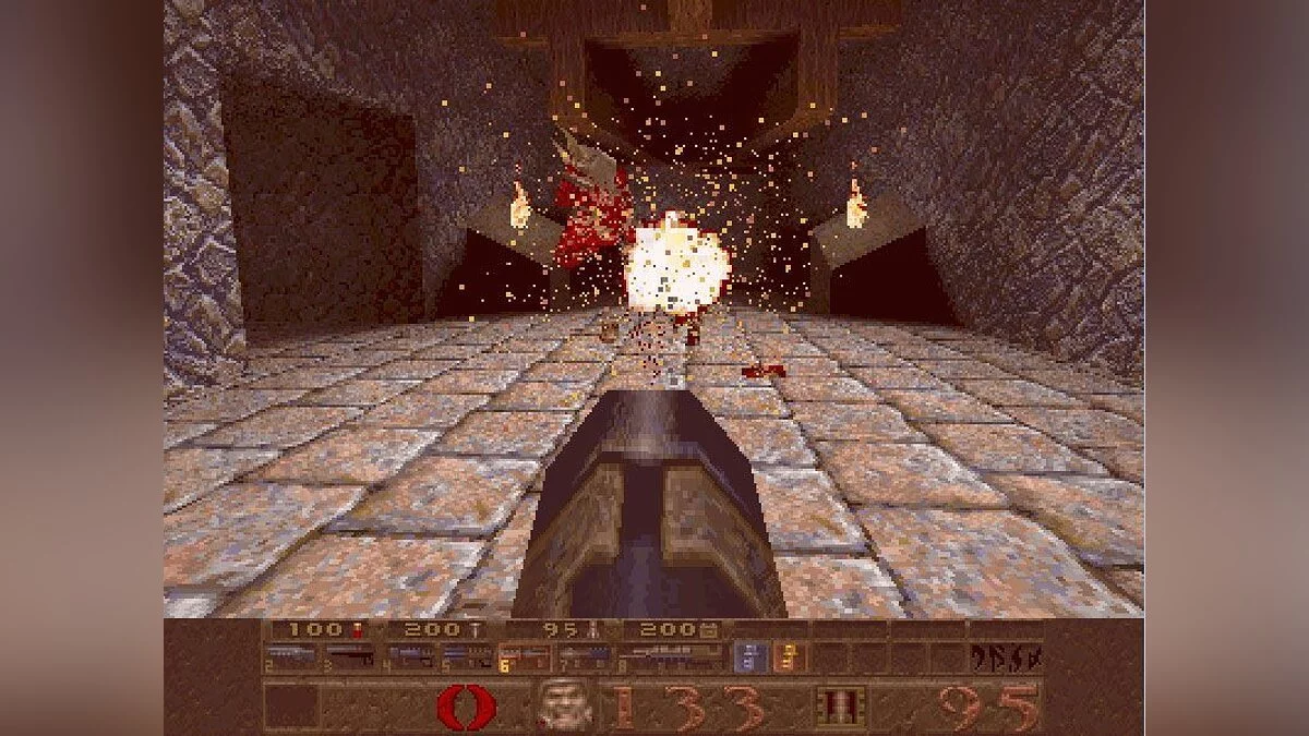 Posnetki zaslona iz Quake / Slika 30