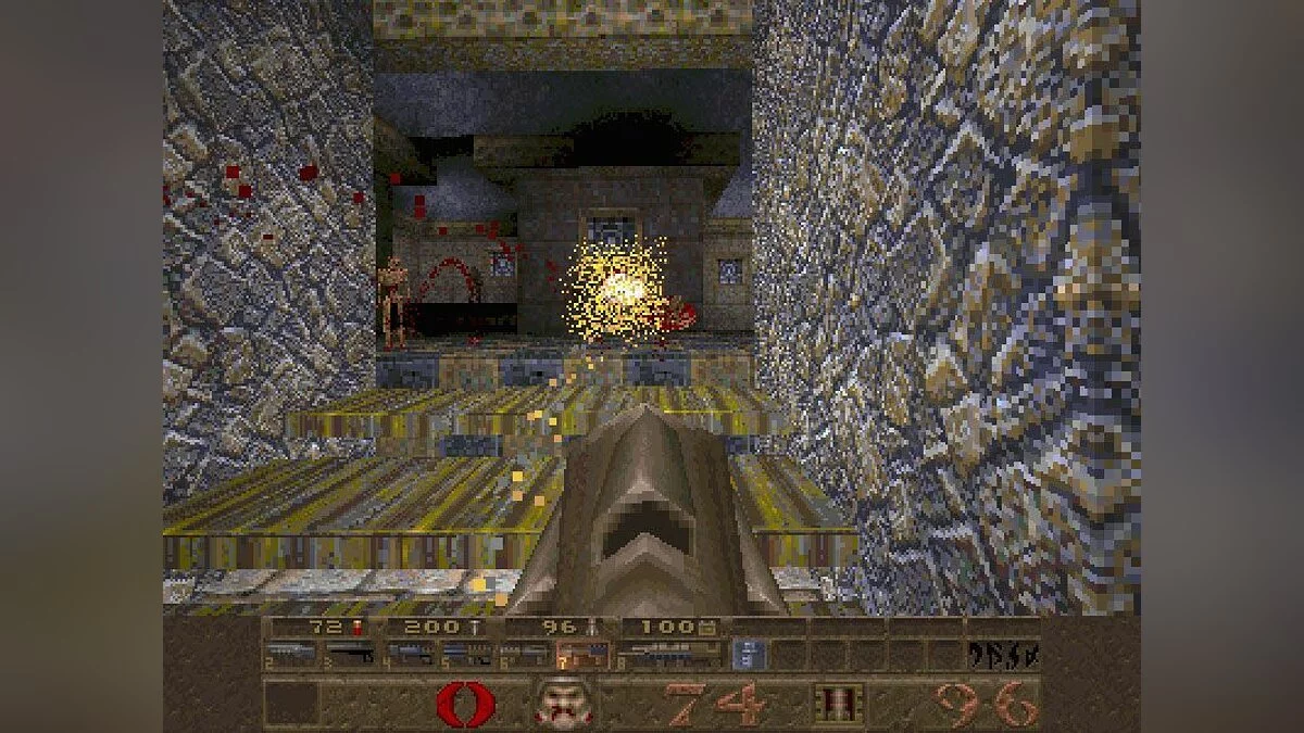 Posnetki zaslona iz Quake / Slika 32