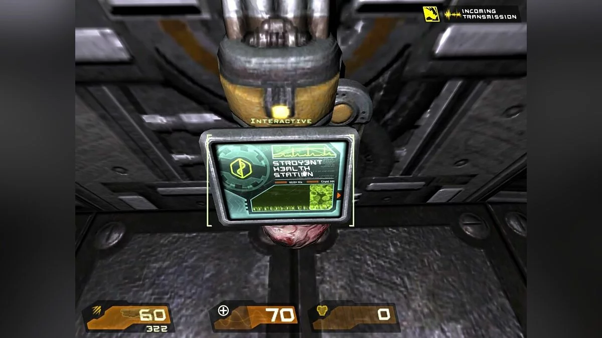 Screenshots from Quake 4 / Image 80