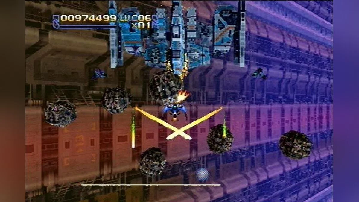 Capturas de tela de Radiant Silvergun / Imagem 21