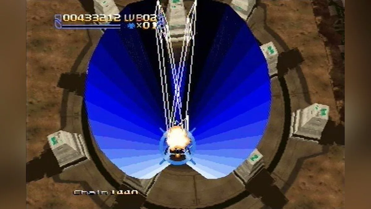 Capturas de tela de Radiant Silvergun / Imagem 23