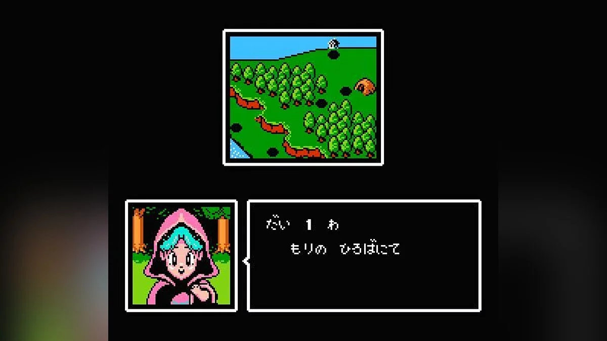 Capturas de pantalla de Rampart / Imagen 66