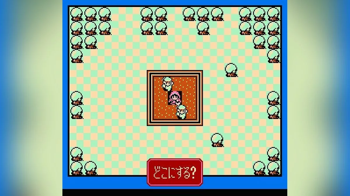 Capturas de pantalla de Rampart / Imagen 67