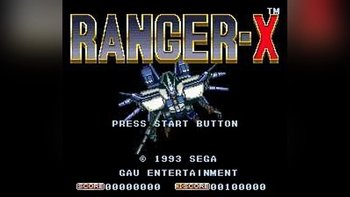 Capturas de pantalla de Ranger X / Imagen 1