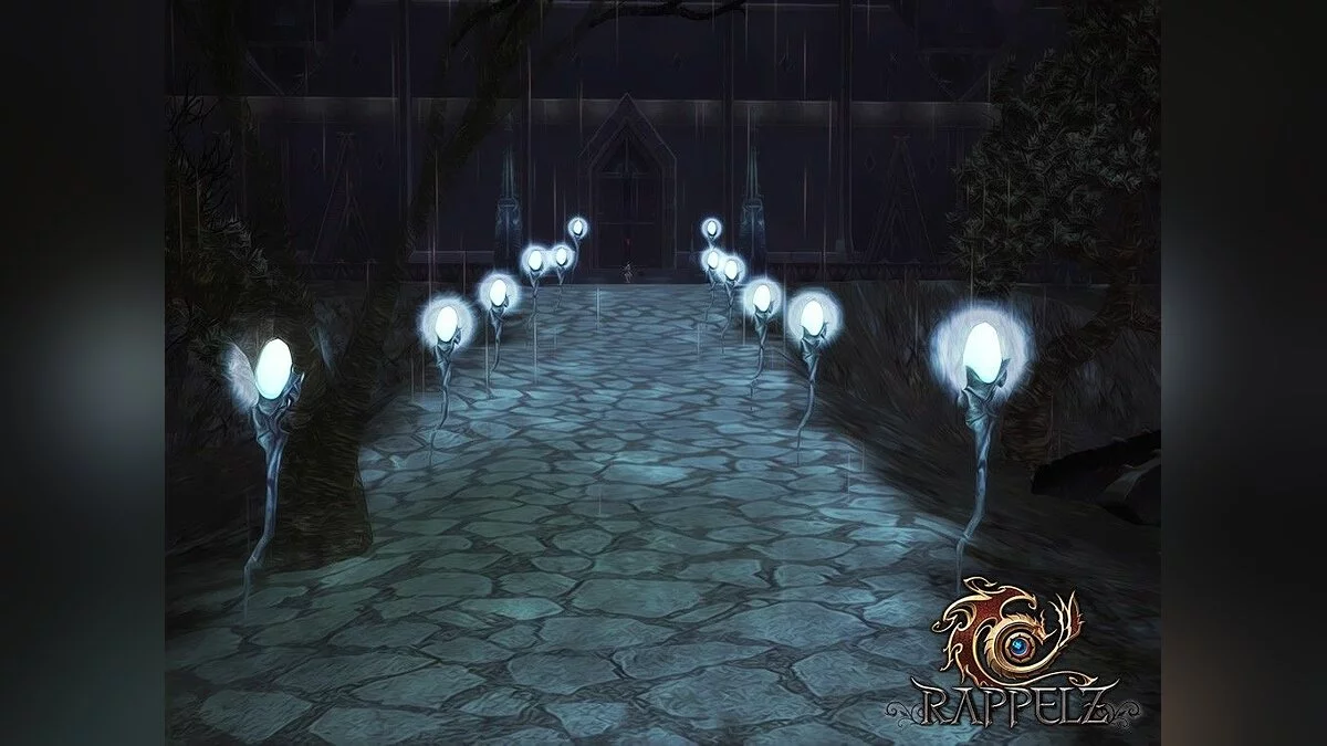 Screenshots from Rappelz / Image 24