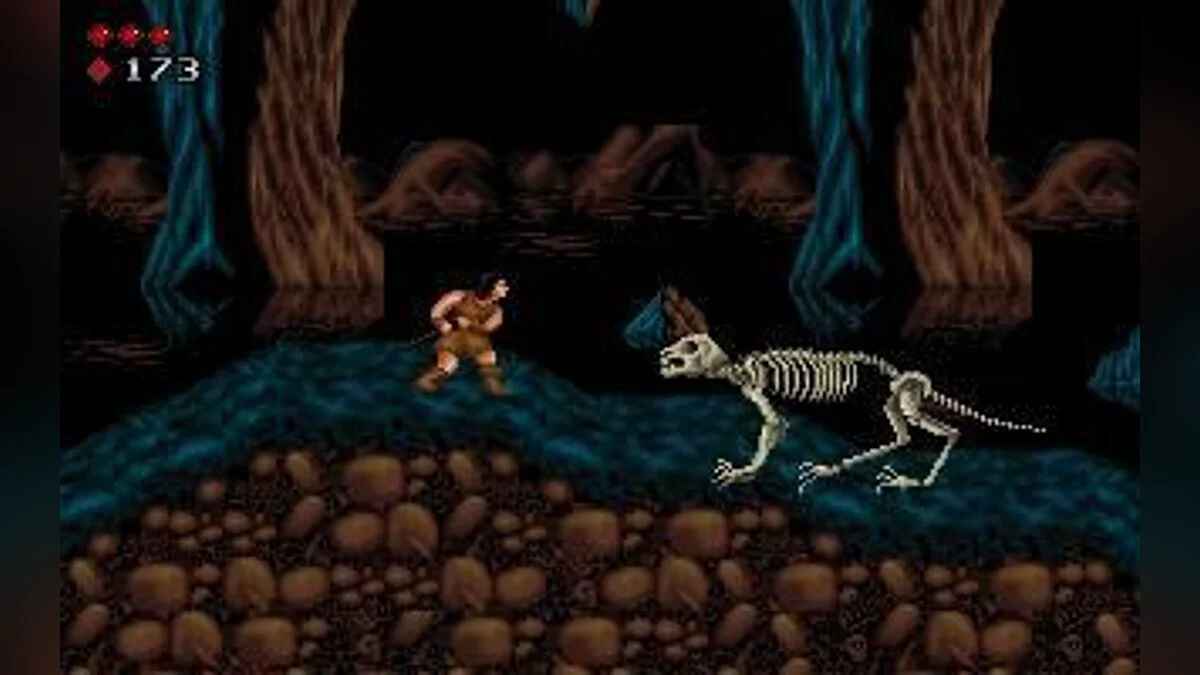 Screenshots from Realms of Chaos / Image 9