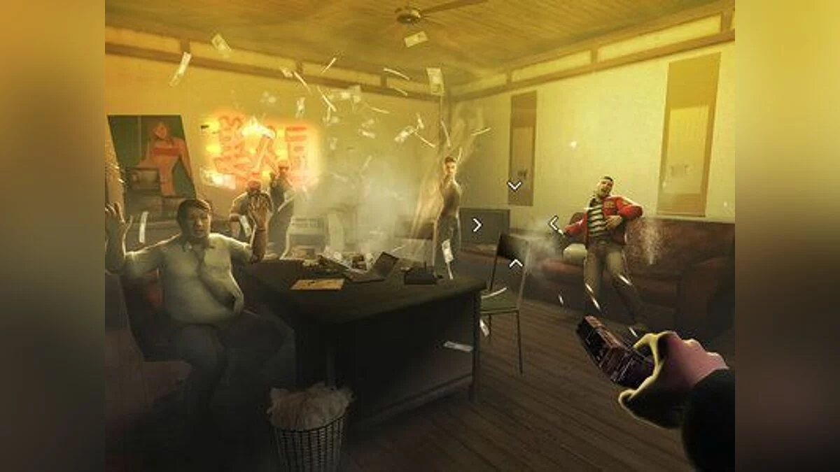 Capturas de tela de Red Steel / Imagem 5