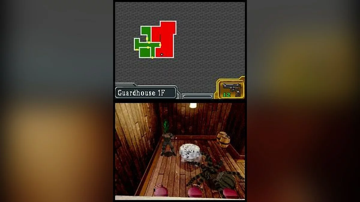 Screenshots aus Resident Evil: Deadly Silence / Bild 33