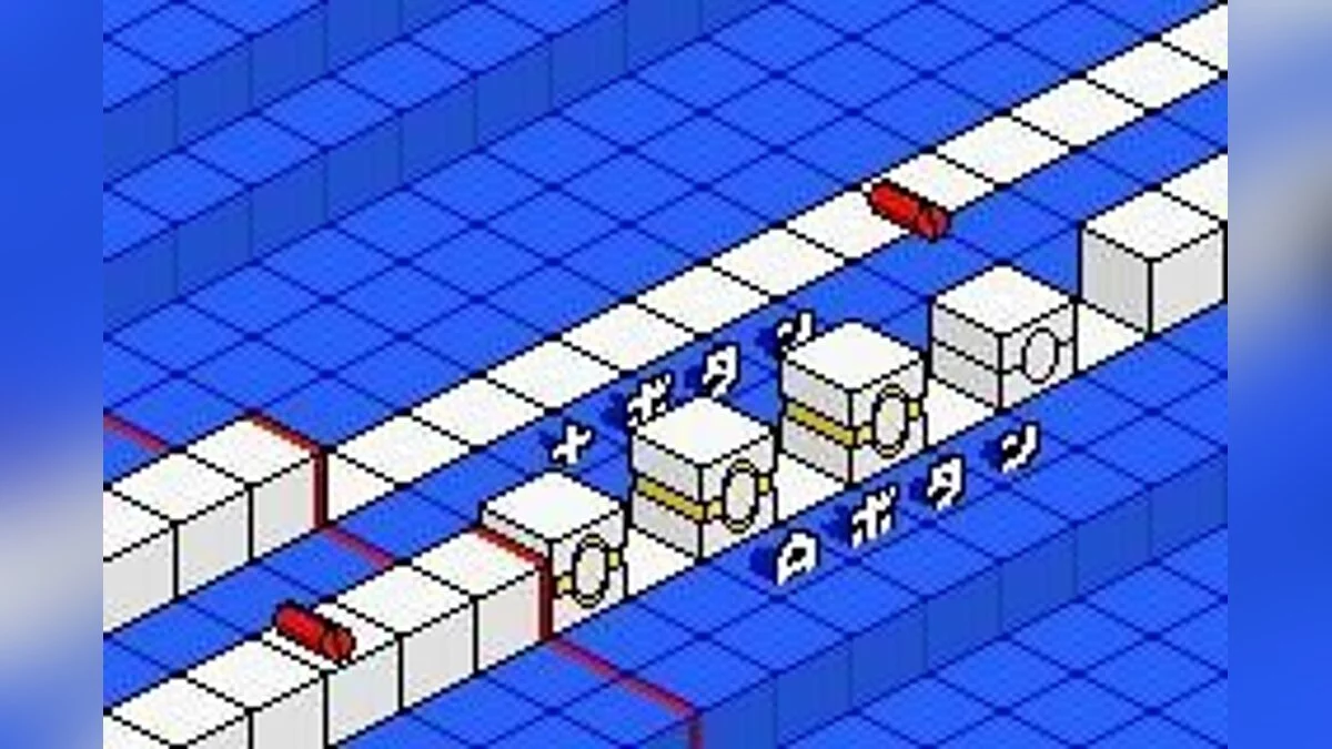 Capturas de tela de Rhythm Tengoku / Imagem 56