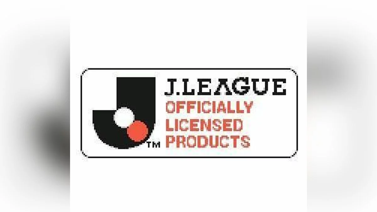 Capturas de tela de J-League Excite Stage GB / Imagem 3