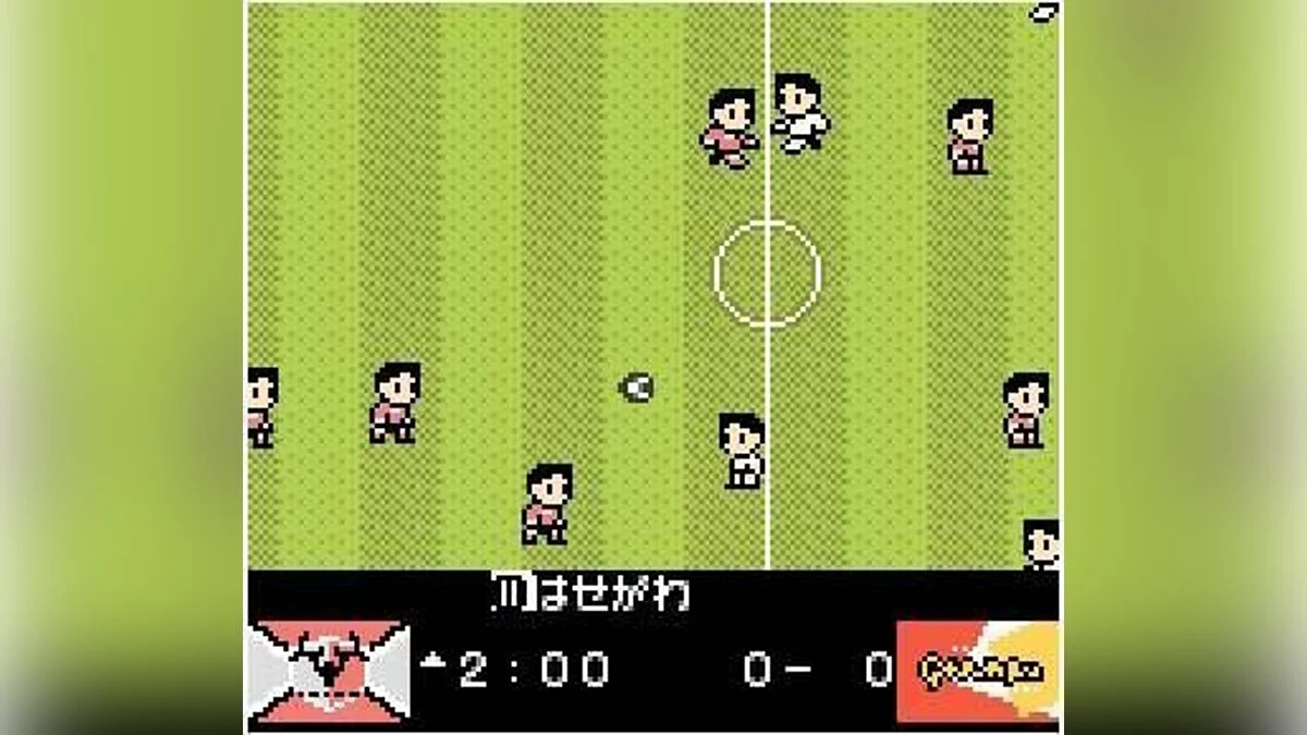 Capturas de tela de J-League Excite Stage GB / Imagem 6