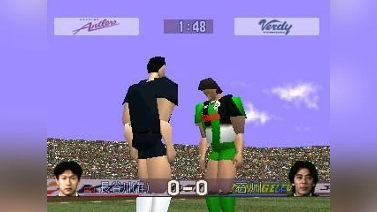 Скріншоти з J-League Jikkyou Winning Eleven / Зображення 19