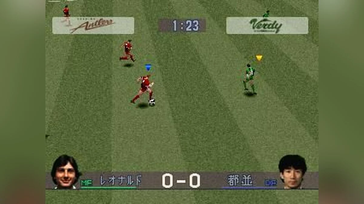 Скріншоти з J-League Jikkyou Winning Eleven / Зображення 20