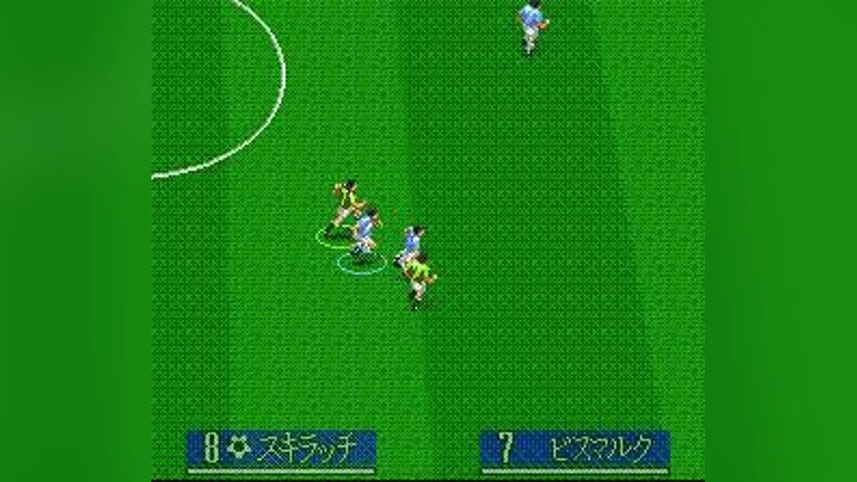 Capturas de tela de J-League Soccer: Prime Goal 2 / Imagem 4