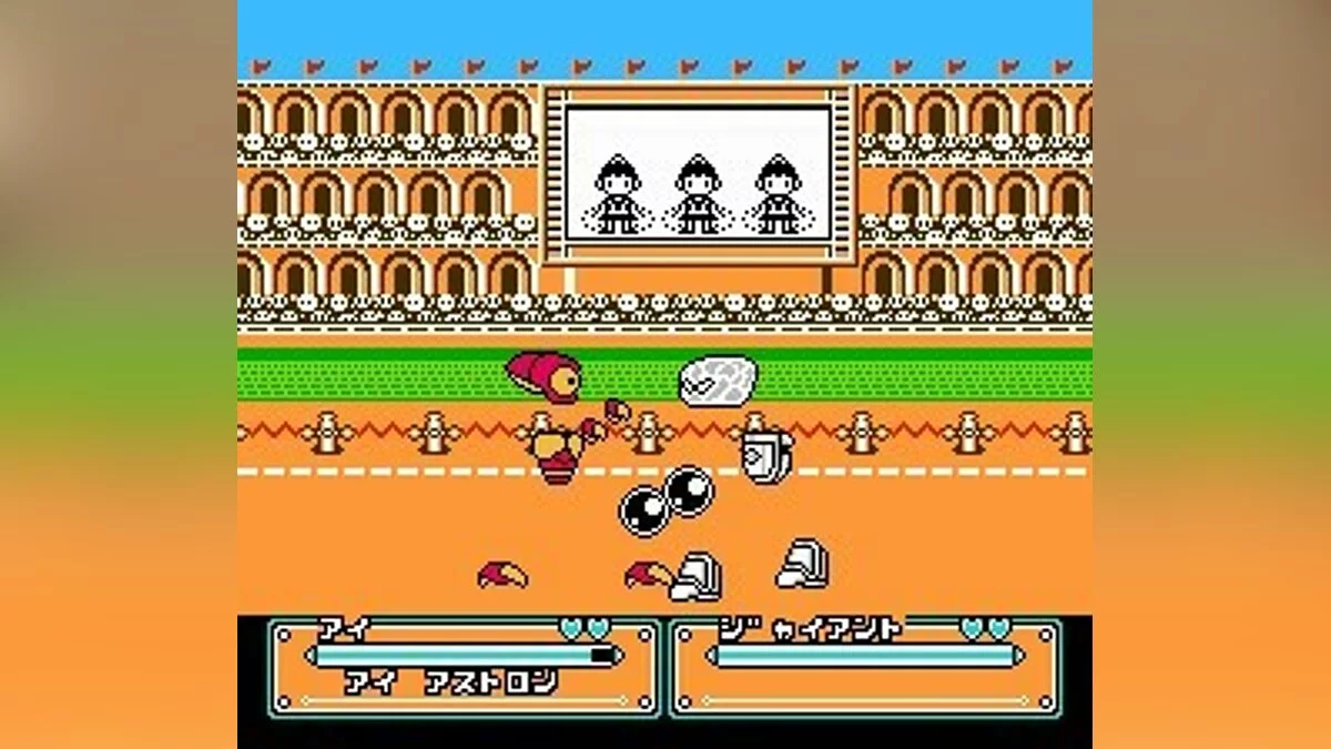 Screenshots from Joy Mecha Fight / Image 18