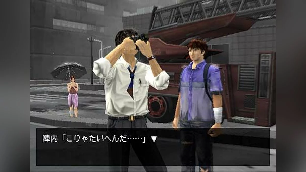 Screenshots aus Disaster Report / Bild 36
