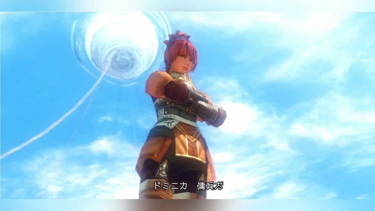 Screenshot dari Infinite Undiscovery / Gambar 51