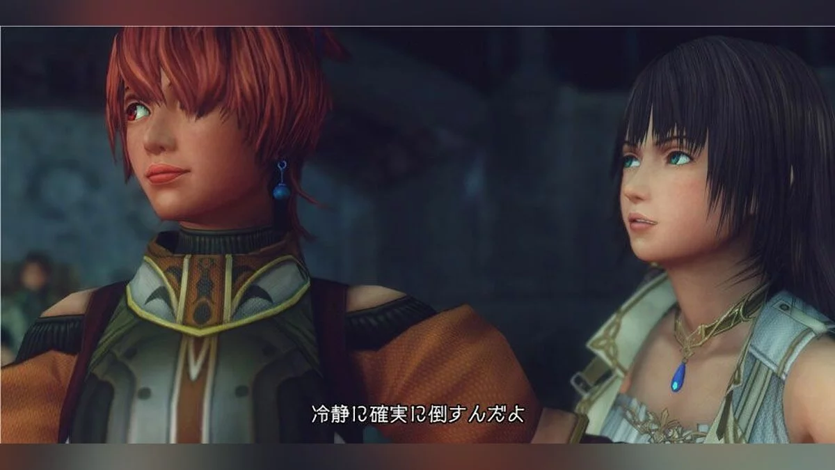 Screenshot dari Infinite Undiscovery / Gambar 52