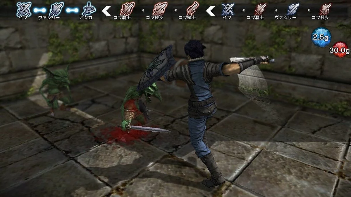 Screenshots from Natural Doctrine / Image 10