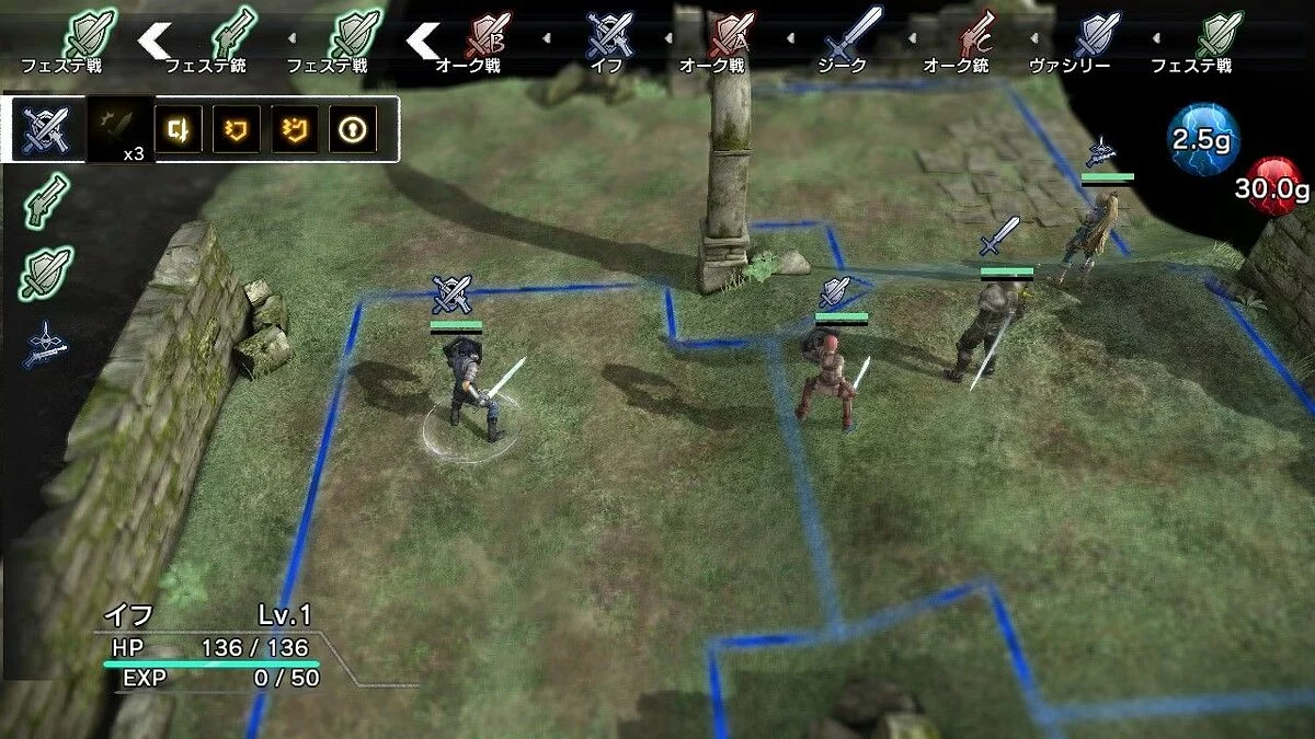 Screenshots from Natural Doctrine / Image 13