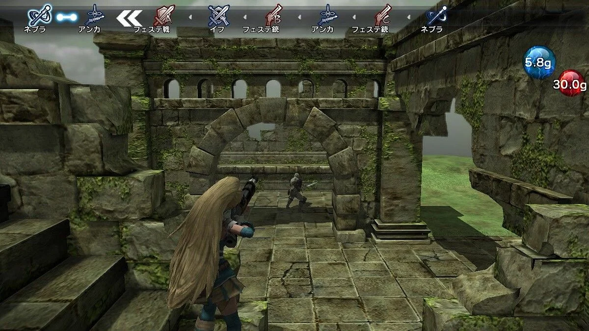Screenshots from Natural Doctrine / Image 33