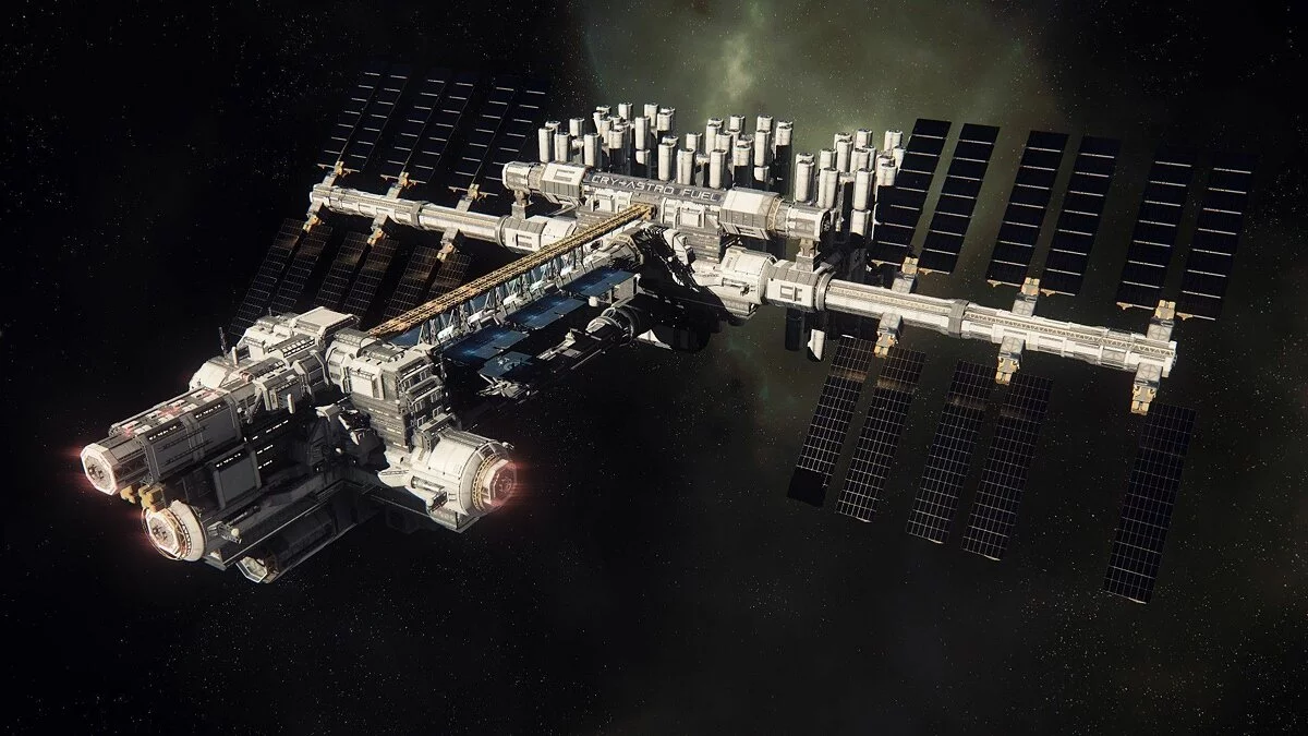 Screenshots from Star Citizen / Image 26