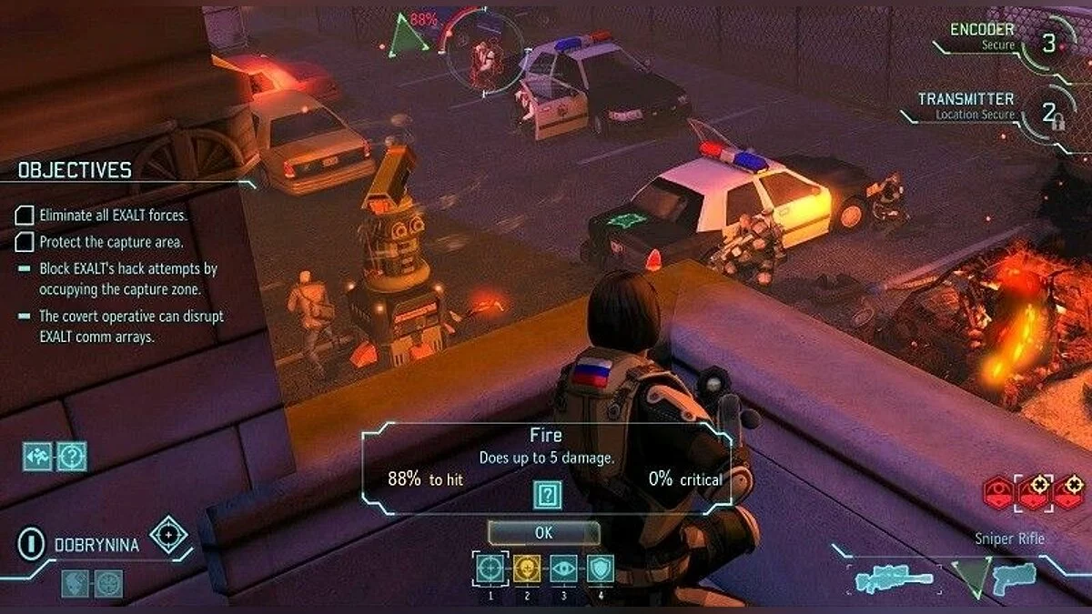 Captures d'écran de XCOM: Enemy Within / Image 7