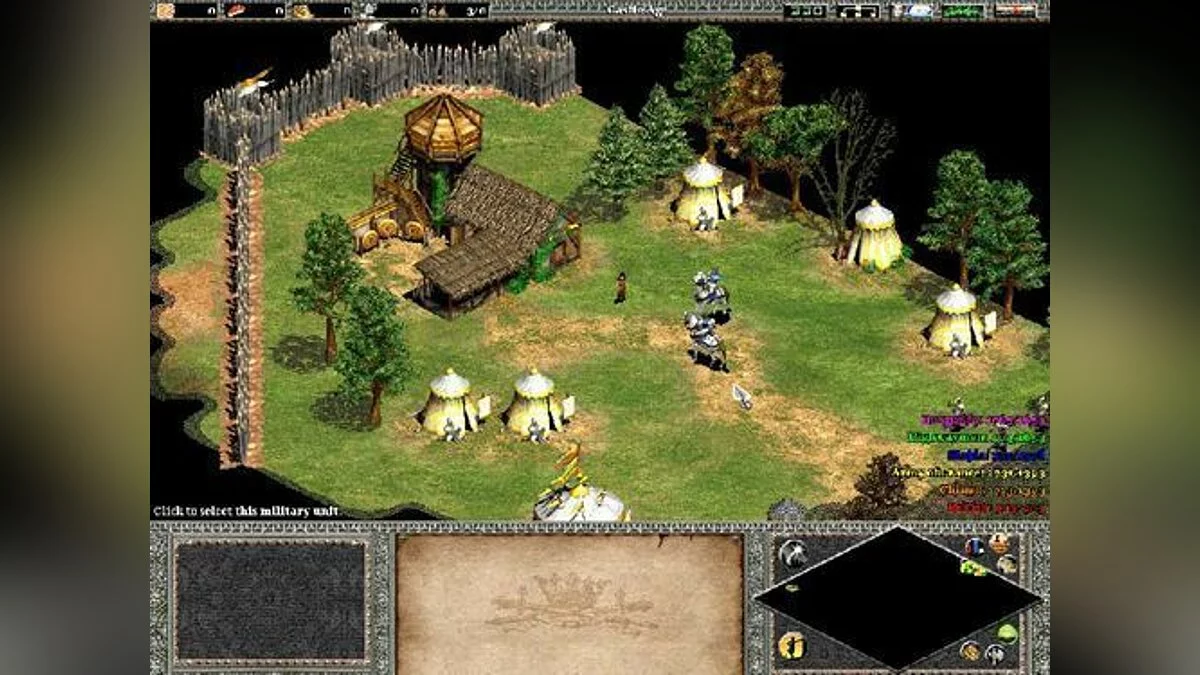 Скріншоти з Age of Empires 2: The Age of Kings