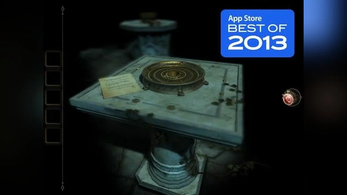 Screenshots from Room Two / Image 5