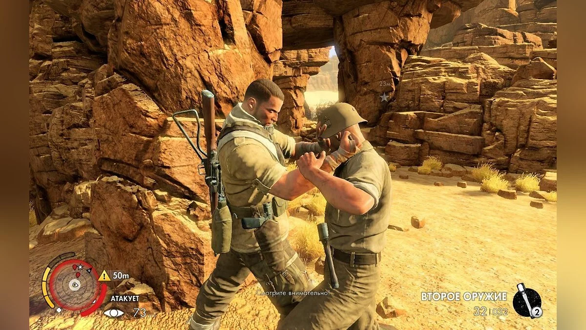 Ekran görüntüleri Sniper Elite 3 / Resim 30