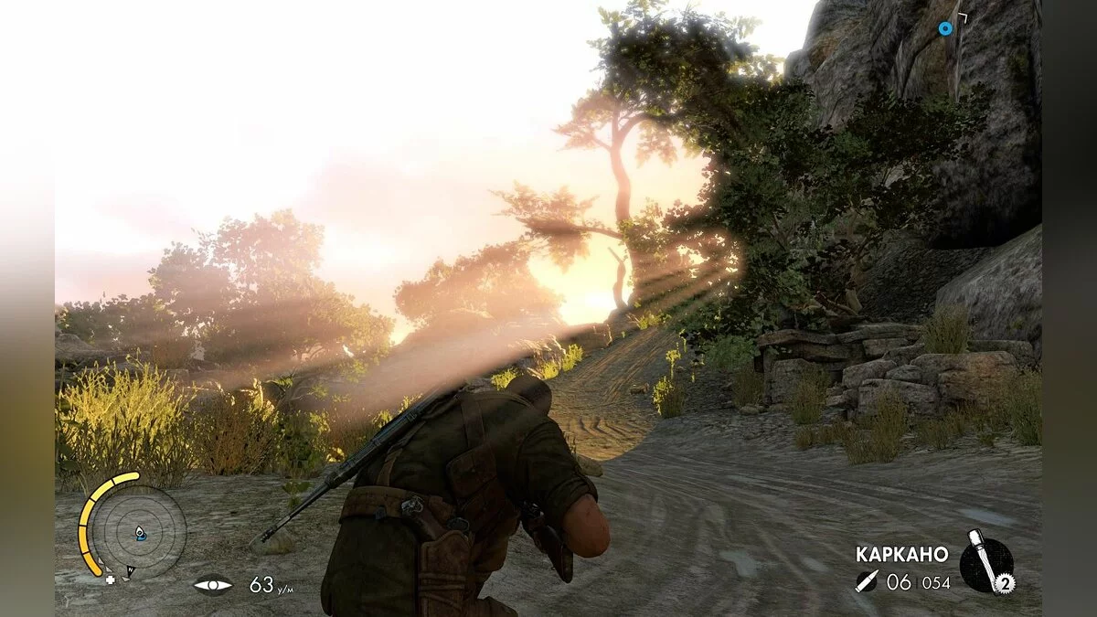 Ekran görüntüleri Sniper Elite 3 / Resim 75