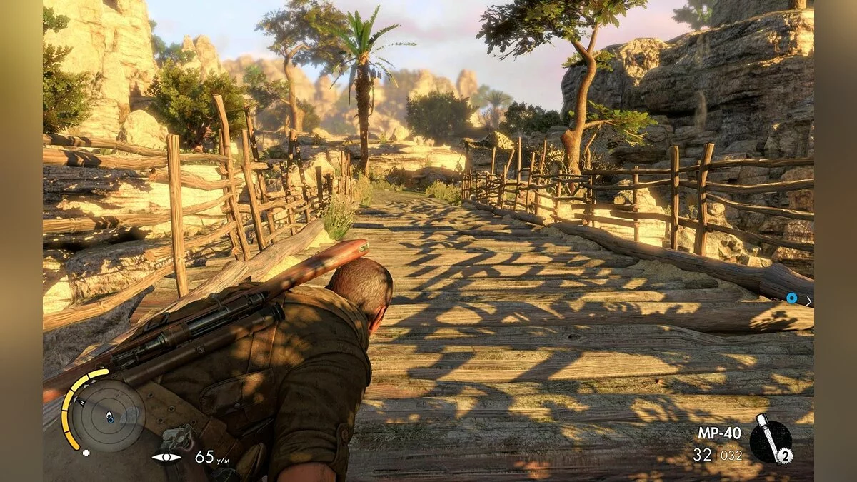 Ekran görüntüleri Sniper Elite 3 / Resim 77