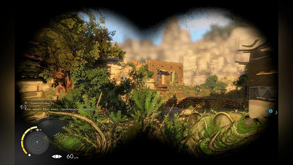 Ekran görüntüleri Sniper Elite 3 / Resim 79