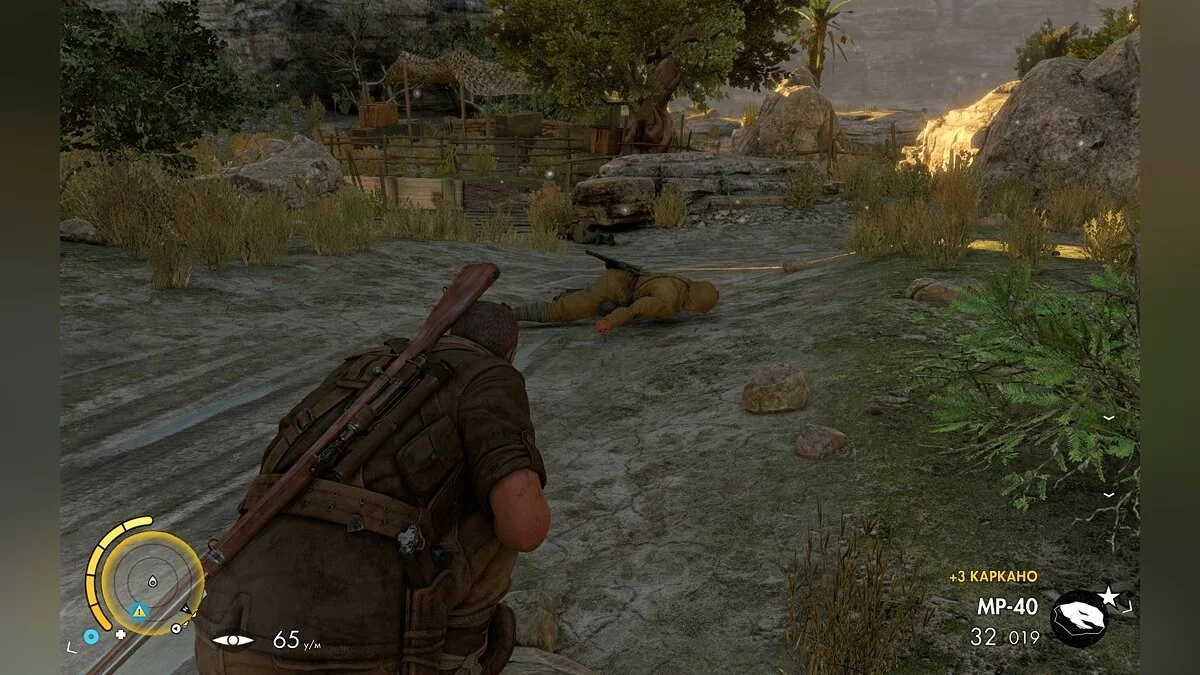 Ekran görüntüleri Sniper Elite 3 / Resim 80