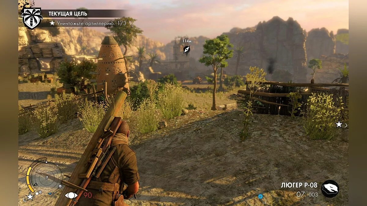 Ekran görüntüleri Sniper Elite 3 / Resim 88