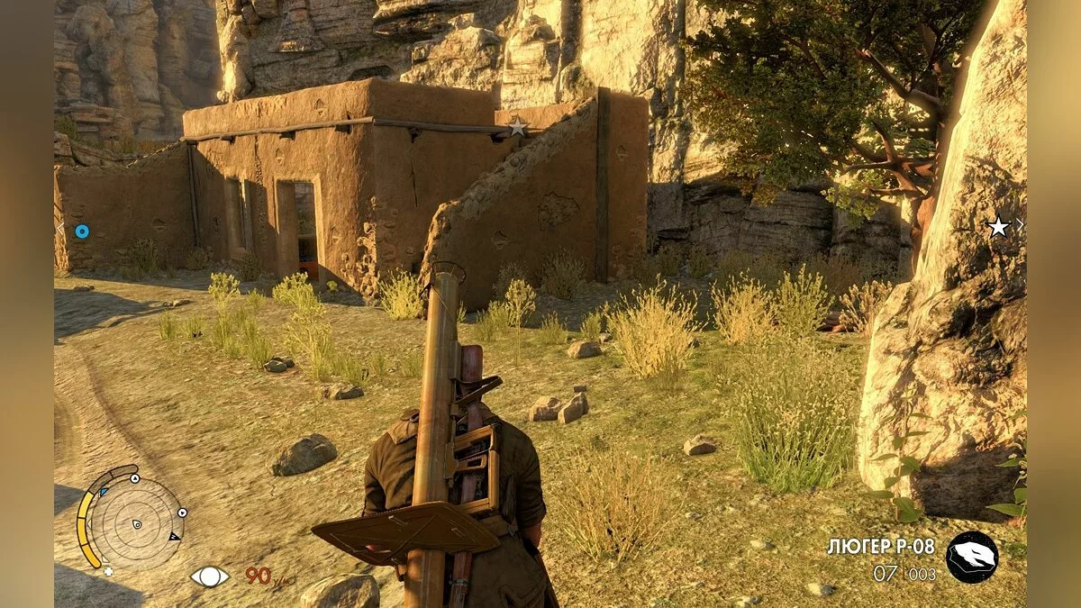 Ekran görüntüleri Sniper Elite 3 / Resim 93
