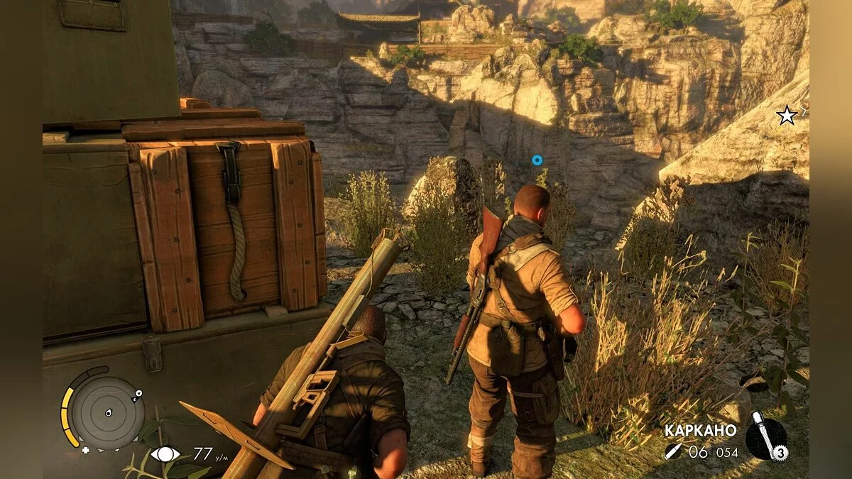 Скріншоти з Sniper Elite 3 / Зображення 95