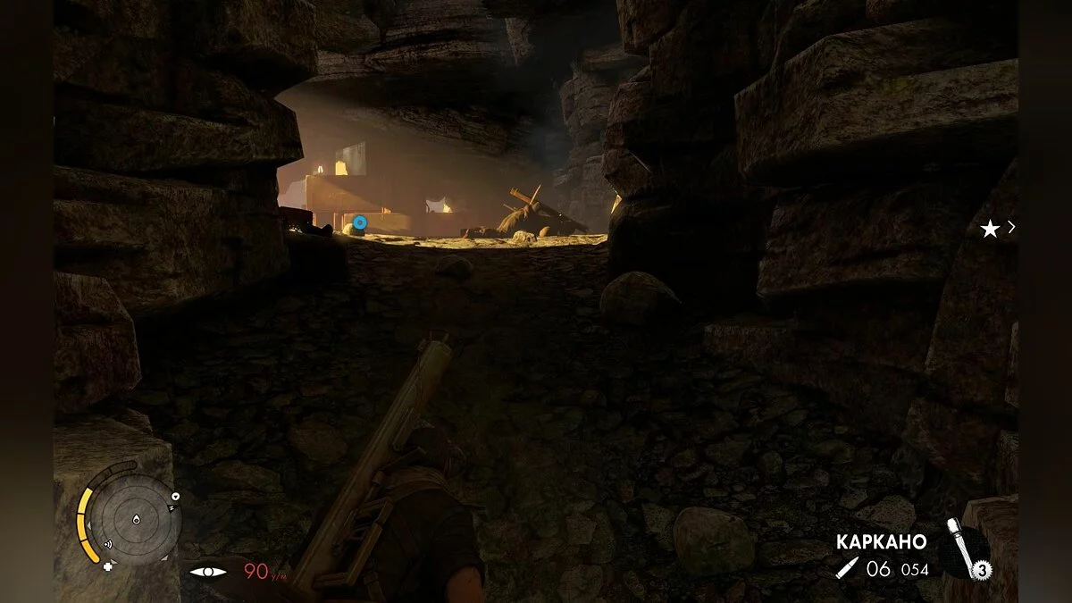Скріншоти з Sniper Elite 3 / Зображення 96