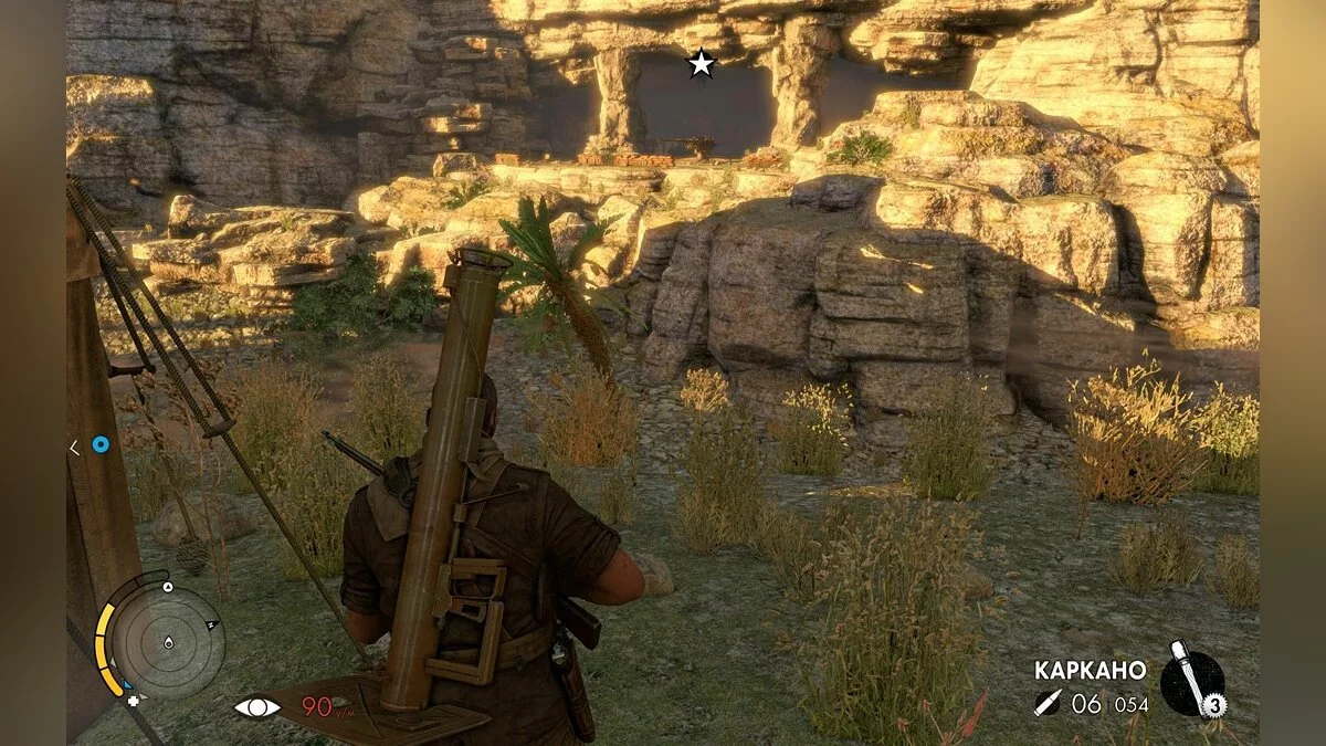 Скріншоти з Sniper Elite 3 / Зображення 100