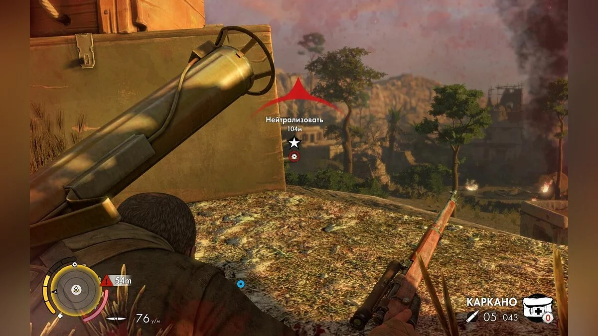 Скріншоти з Sniper Elite 3 / Зображення 107