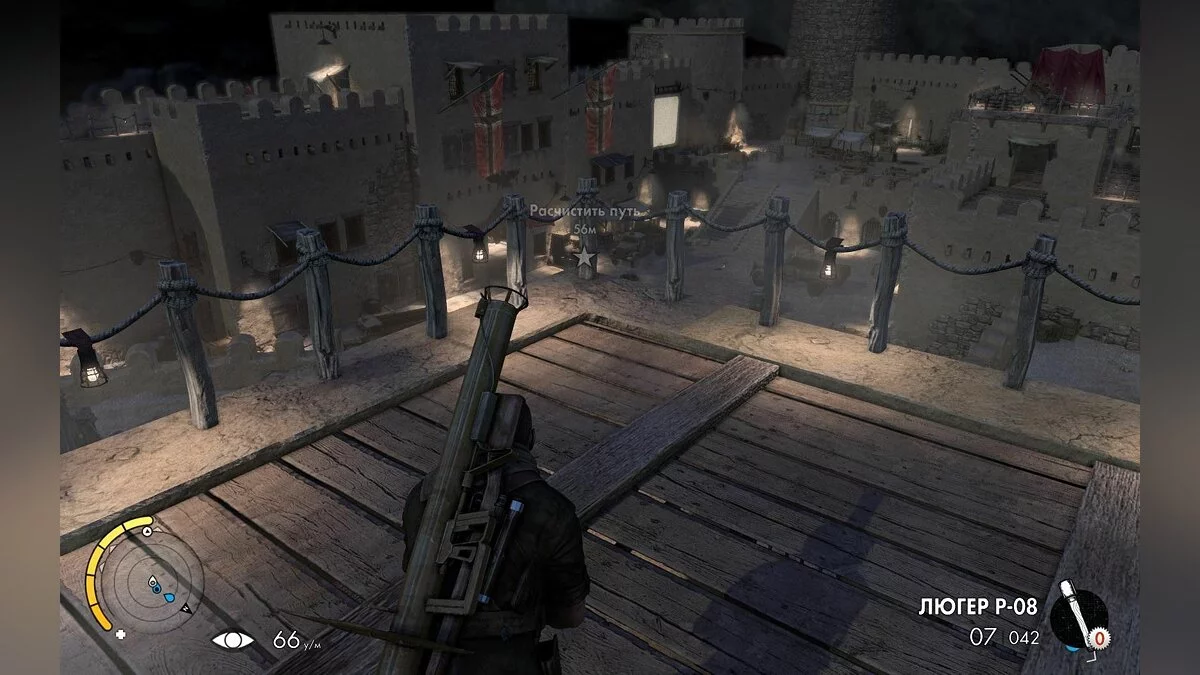 Скріншоти з Sniper Elite 3 / Зображення 120