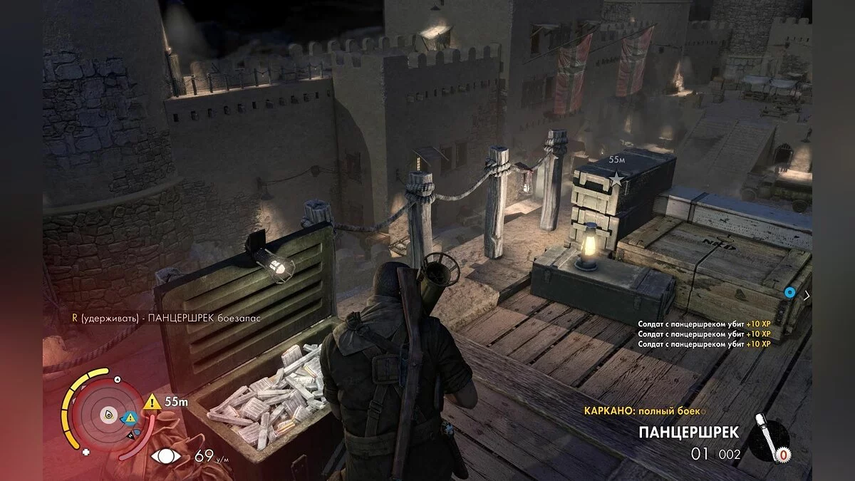 Скріншоти з Sniper Elite 3 / Зображення 122