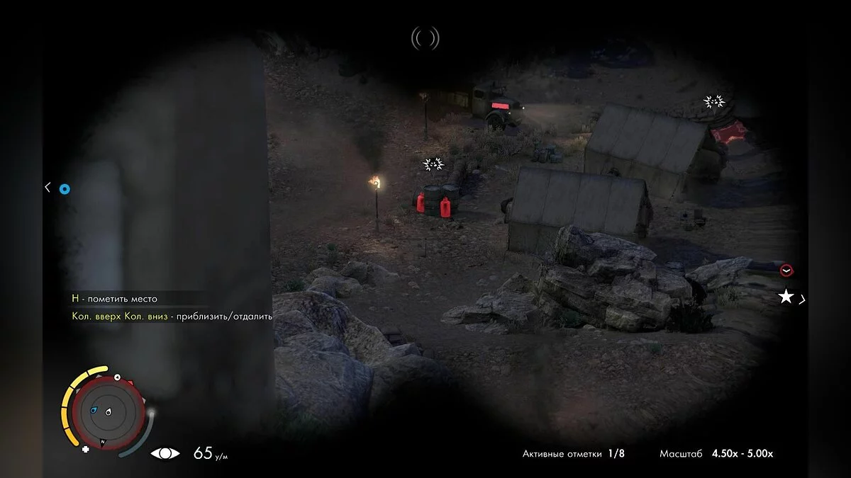 Скріншоти з Sniper Elite 3 / Зображення 131